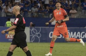 Cássio comanda sua equipe no Mineirão