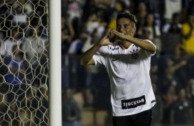 Gustavo também marcou contra o Visão Celeste, pela Copinha 2019
