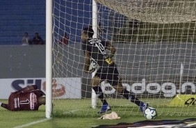 Atacante Gustavo marcou dois gols contra o Ferrovirio, pela Copa do Brasil