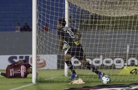 Atacante Gustavo marcou dois gols contra o Ferroviário, pela Copa do Brasil