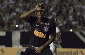 Gustavo marcou dois gols contra o Ferroviário, pela Copa do Brasil