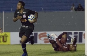 Gustavo marcou os gols contra o Ferrovirio, pela Copa do Brasil