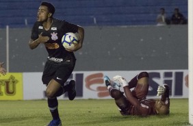 Gustavo marcou os gols contra o Ferroviário, pela Copa do Brasil