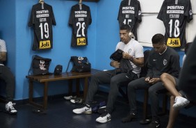 Ralf e Pedrinho no vestirio do El Cilindro antes do jogo contra o Racing