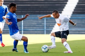 Janderson foi titular contra o Cruzeiro pela Copa do Brasil sub-20