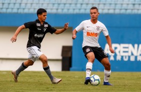 Corinthians ganhou do Amrica-MG por 2 a 0, pelo Campeonato Brasileiro Sub-17