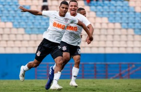 Timozinho vence o Amrica-MG por 2 a 0 pelo Campeonato Brasileiro SUb-17