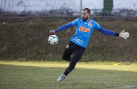 Goleiro Walter já treina em Fortaleza para duelo pelo Brasileirão, no domingo