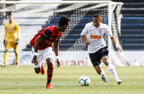 Jovem Janderson no jogo contra o Sport, pelo Campeonato Brasileiro Sub-20