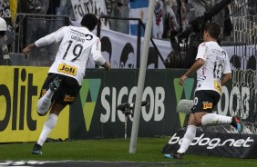 Gustavo recebeu passe de Vital para marcar o gol da vitria contra o Atltico-MG