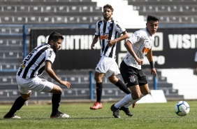 Capitão Roni no jogo contra o Atlético-MG, pelo Brasileirão Sub-20