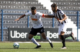 Roni no jogo contra o Atlético-MG, pelo Brasileirão Sub-20