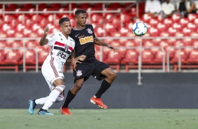 Lo Pereira durante jogo contra o So Paulo pelo Campeonato Brasileiro Sub-20