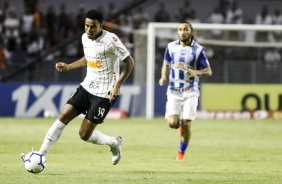 Atacante Gustavo durante jogo contra o CSA, pelo Campeonato Brasileiro