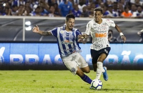 Pedrinho durante derrota para o CSA, pelo Campeonato Brasileiro