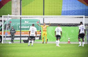 Flamengo x Corinthians - Campeonato Brasileiro - Sub-20