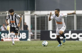 Clayson durante jogo com o Atltico-MG, pelo Campeonato Brasileiro