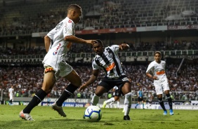 Garoto Janderson durante jogo com o Atlético-MG, pelo Campeonato Brasileiro