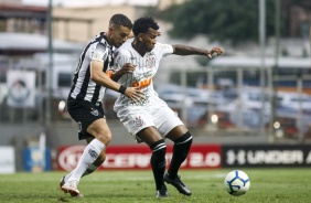 Gil durante jogo com o Atlético-MG, pelo Campeonato Brasileiro