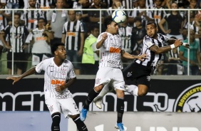 Gil e Gabriel durante jogo com o Atltico-MG, pelo Campeonato Brasileiro