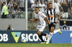 Janderson durante jogo com o Atlético-MG, pelo Campeonato Brasileiro