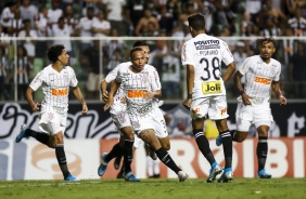 Janderson e companheiros durante jogo com o Atltico-MG, pelo Campeonato Brasileiro