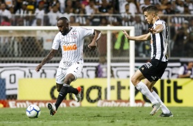 Manoel durante jogo com o Atlético-MG, pelo Campeonato Brasileiro