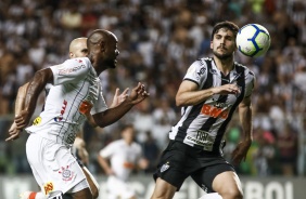 Vagner Love durante jogo com o Atltico-MG, pelo Campeonato Brasileiro