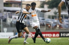 Zagueiro Gil durante jogo com o Atltico-MG, pelo Campeonato Brasileiro
