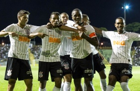 Elenco do Timãozinho comemorando vitória sobre o Fluminense-PI, pela Copinha 2020