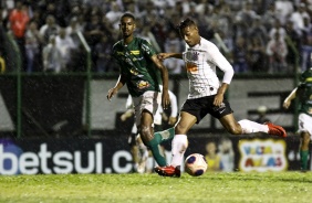 Corinthians x Francana - Copa So Paulo de Futebol Jnior