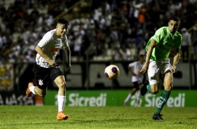 Corinthians x Juventude - Copa So Paulo de Futebol Jnior