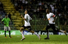 Richard e Xavier no duelo contra o Juventude, pela Copinha São Paulo 2020