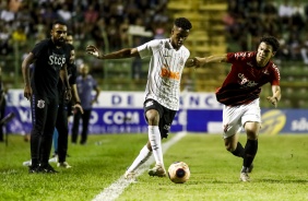 Cauê durante vitória sobre o Athletico-PR, pela Copinha 2020