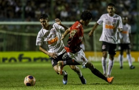 Gabriel Pereira durante vitria sobre o Athletico-PR, pela Copinha 2020