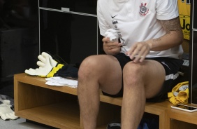 Cássio antes da partida contra a Inter de Limeira