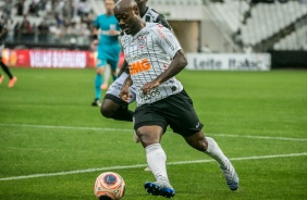 Vagner Love entrou em campo no segundo tempo da partida contra a Inter de Limeira