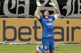 Cssio no jogo contra o Atltico Mineiro, pelo Brasileiro