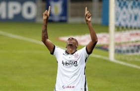 Jô marcou o primeiro gol do Corinthians diante o Atlético Mineiro, pelo Brasileirão