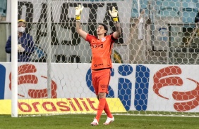 Goleiro Cssio durante jogo contra o Grmio, pelo Campeonato Brasileiro