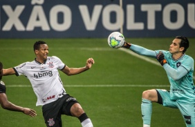 Centroavante Jô no duelo entre Corinthians e Botafogo na Neo Química Arena