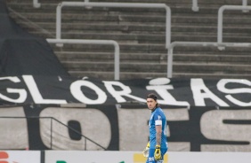 Goleiro Cssio durante jogo contra o Botafogo, pelo Brasileiro, na Neo Qumica Arena