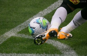 Corinthians ficou no empate com o Atlético-GO