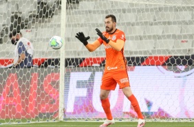 Goleiro Walter no duelo contra o Athletico-PR, pelo Campeonato Brasileiro