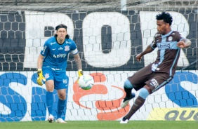 Cssio e Gil no jogo contra o Flamengo, na Neo Qumica Arena