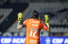 Cássio no duelo contra o Vasco, pelo Campeonato Brasileiro