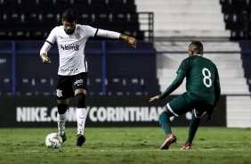 Ronald na vitória sobre o Goiás, pelo Campeonato Brasileiro Sub-20