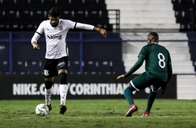 Ronald na vitria sobre o Gois, pelo Campeonato Brasileiro Sub-20