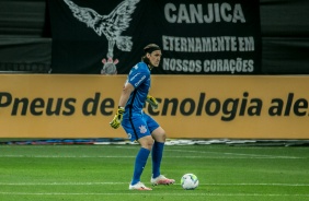 Cássio no jogo contra o América-MG, na Neo Química Arena, pela Copa do Brasil