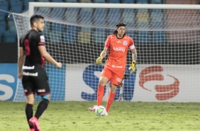 Cássio na partida contra o Atlético-GO, pelo Campeonato Brasileiro